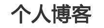 大化瑶族新闻网